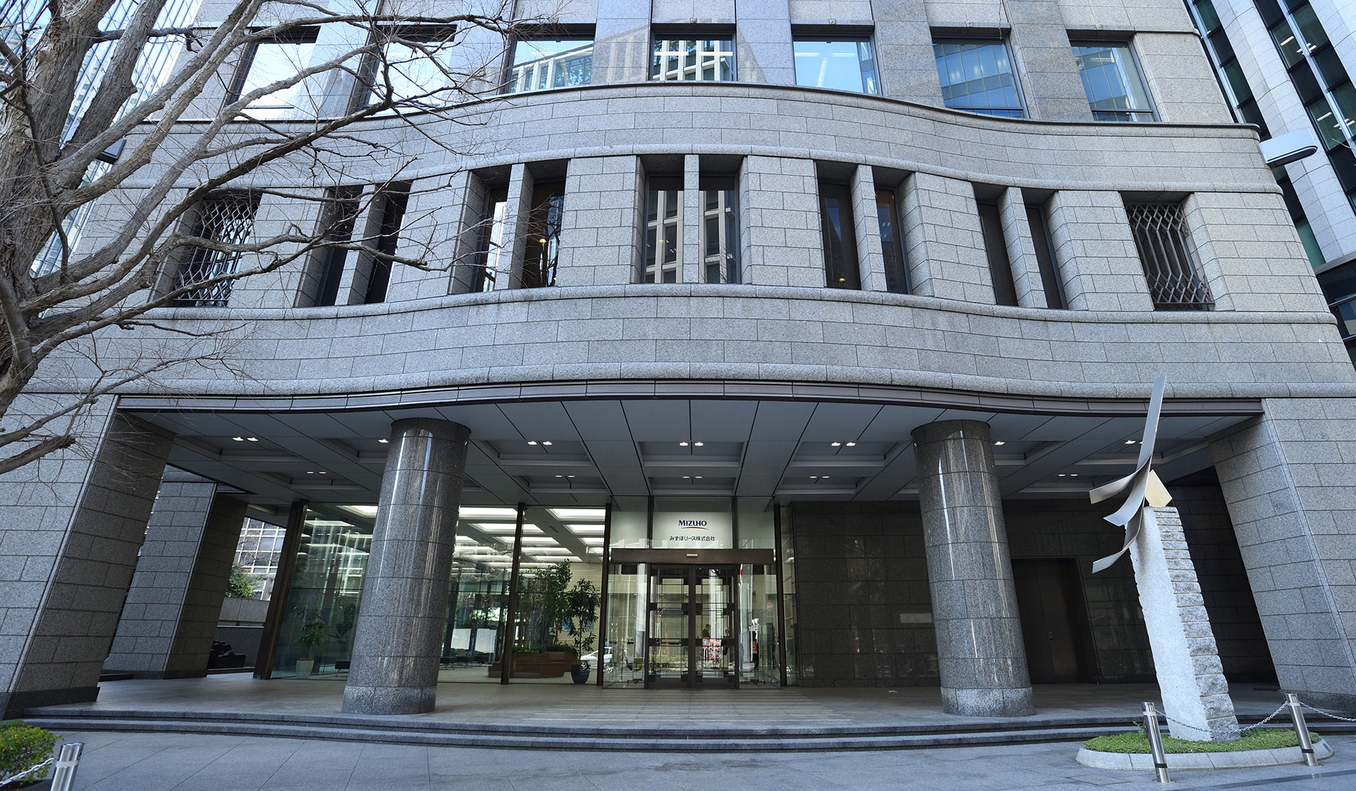 個人情報の取り扱いについて