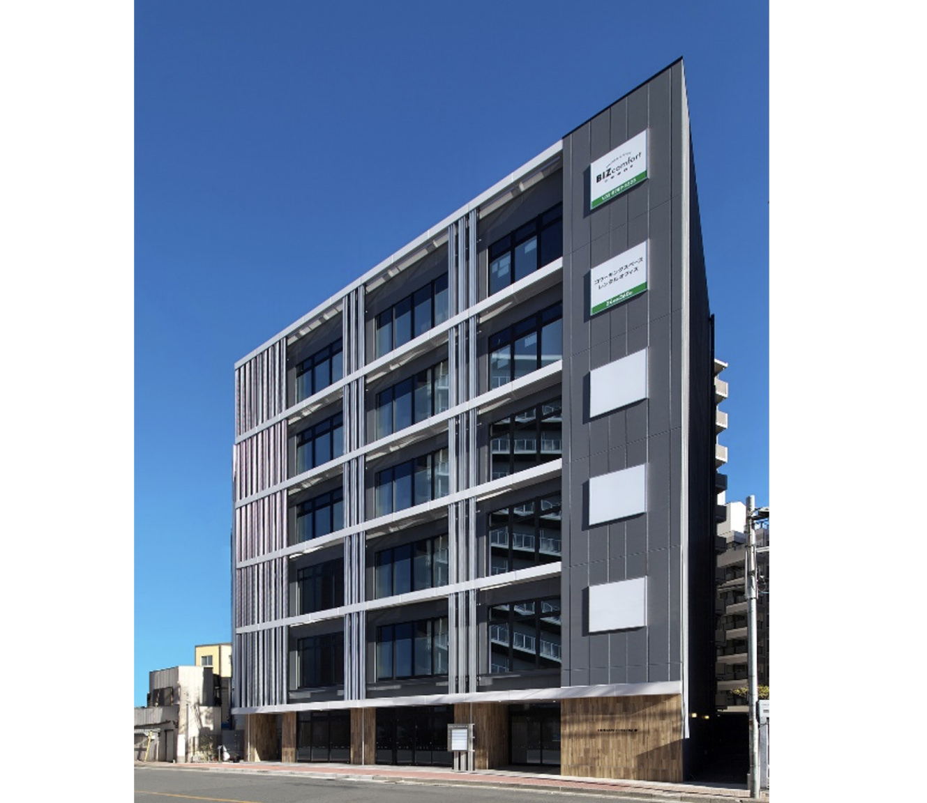 蕨駅東口プロジェクト竣工のお知らせ